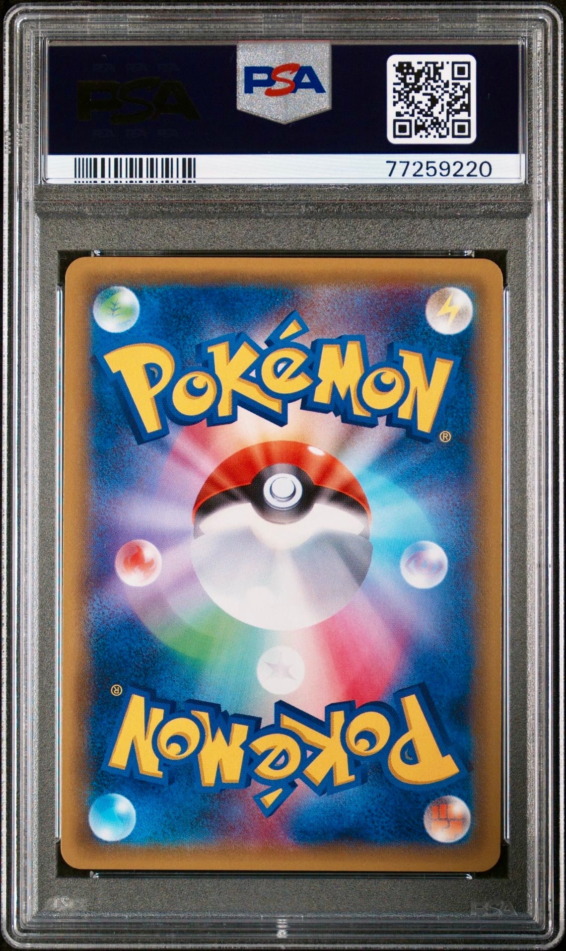 PSA 10 - Kyogre 177/XY-P Double Mega Break Set Japanese Promo - Pokemon