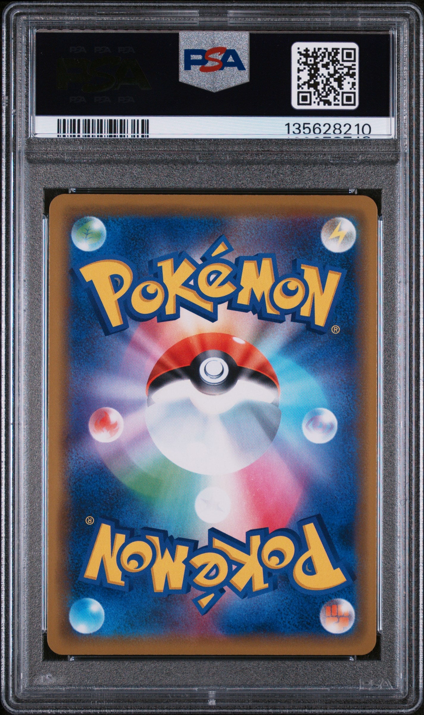 PSA 10 - Pikachu Playing in the Sea 392/SM-P MY251 Japanese Promo - Pokemon