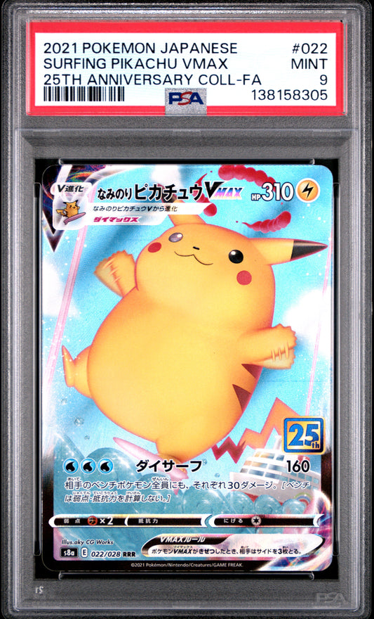 PSA 9 - Surfing Pikachu VMAX 022/025 Japanese 25th Anniversary x305 - Pokemon