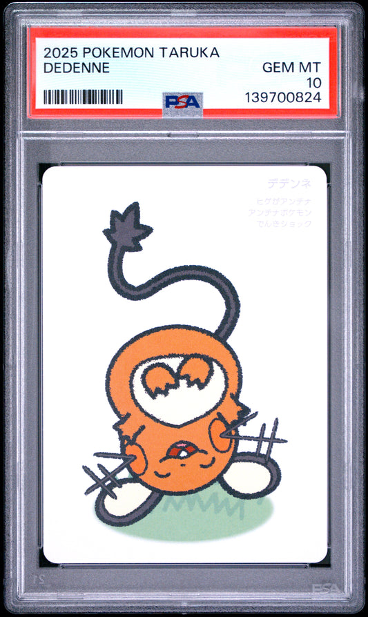 PSA 10 - Dedenne 2025 Taruka x824 - Pokemon