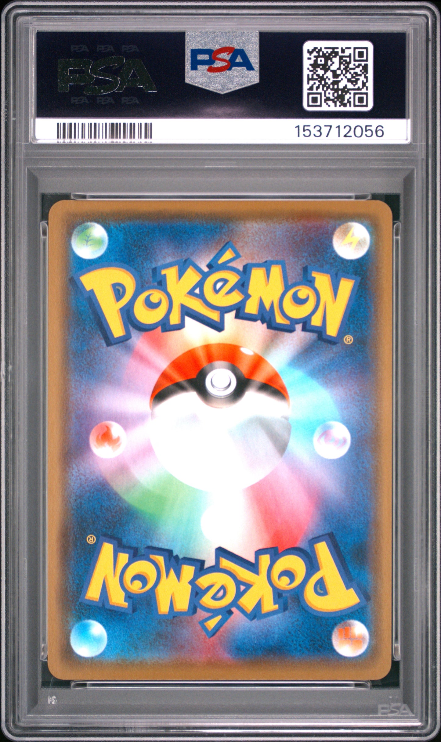 PSA 10 - Gengar Holo 071/190 s4a Shiny Star V x056 - Pokemon