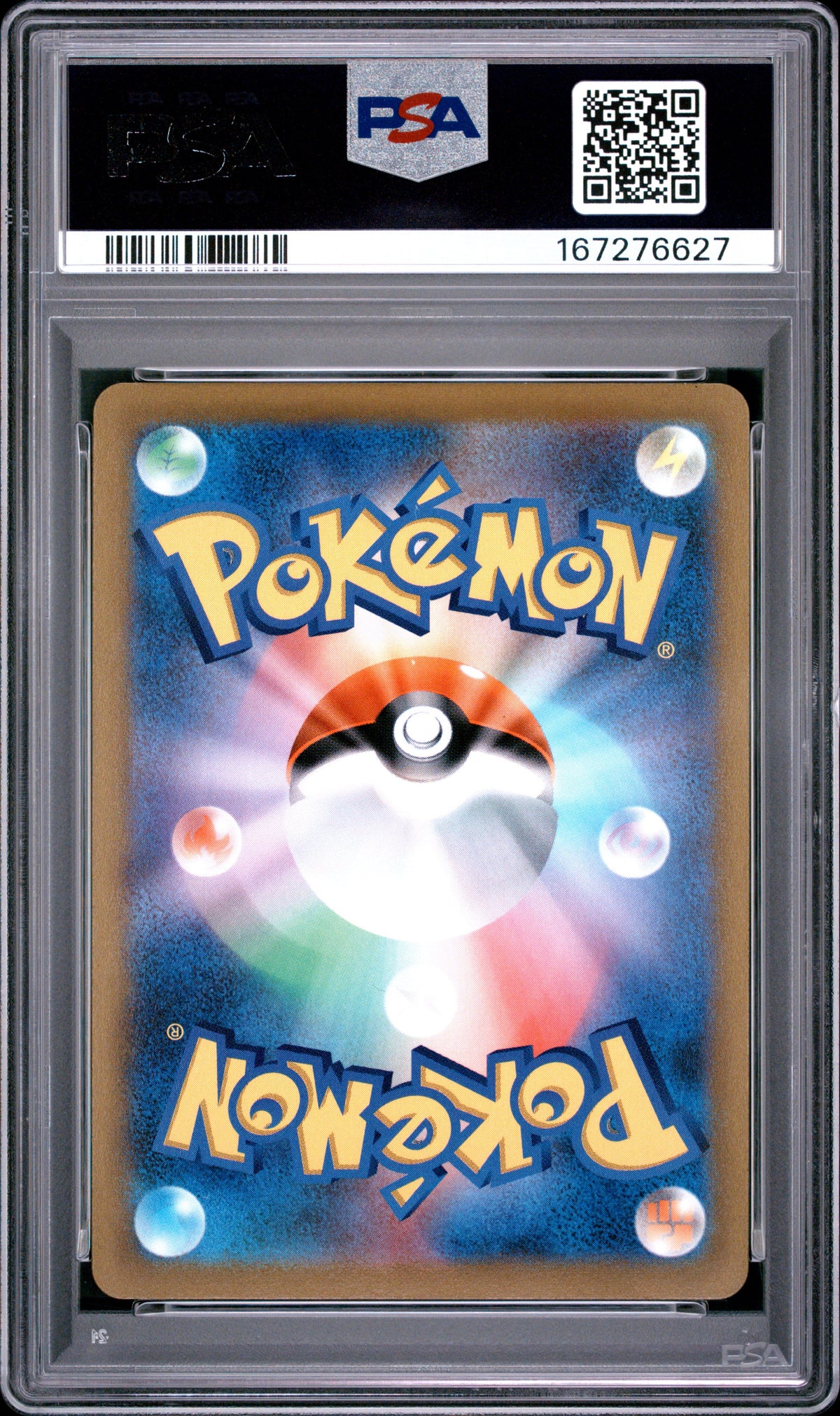 PSA 10 - Pikachu VMAX 223/184 CSR s8b VMAX Climax x627 - Pokemon