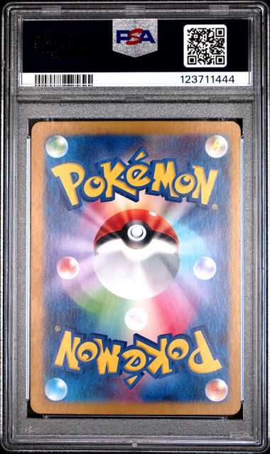 PSA 10 - Pikachu ex 018/066 Battle Academy Deck - Pokemon