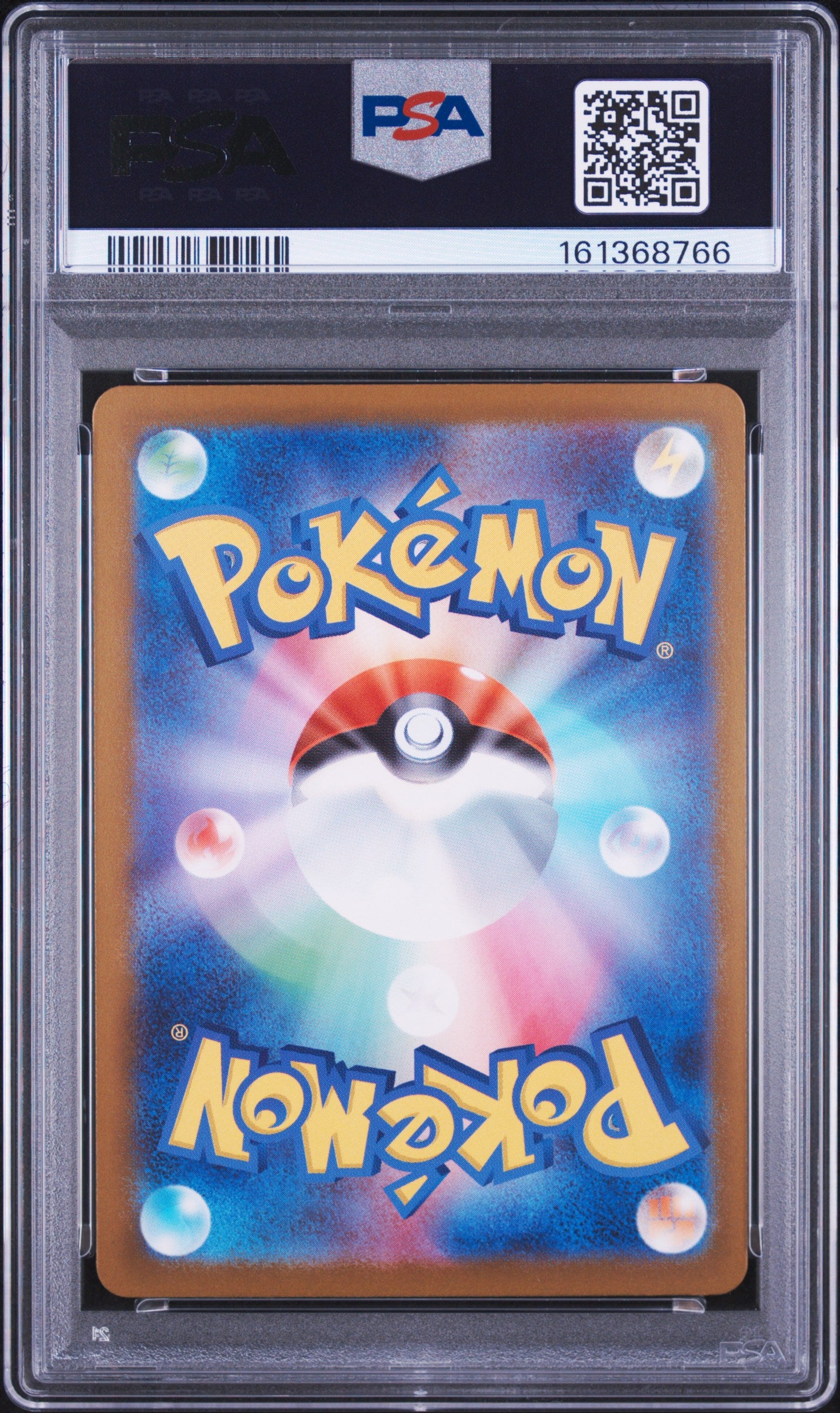 PSA 10 - Mega Dragonite ex 250/193 MUR M2a Mega Dream ex x766 - Pokemon