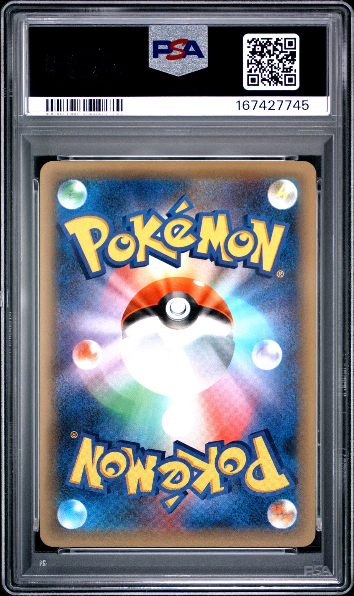 PSA 10 - Rayquaza EX 034/036 XY CP5 Dream Shine Coll. 1st Ed x745 - Pokemon