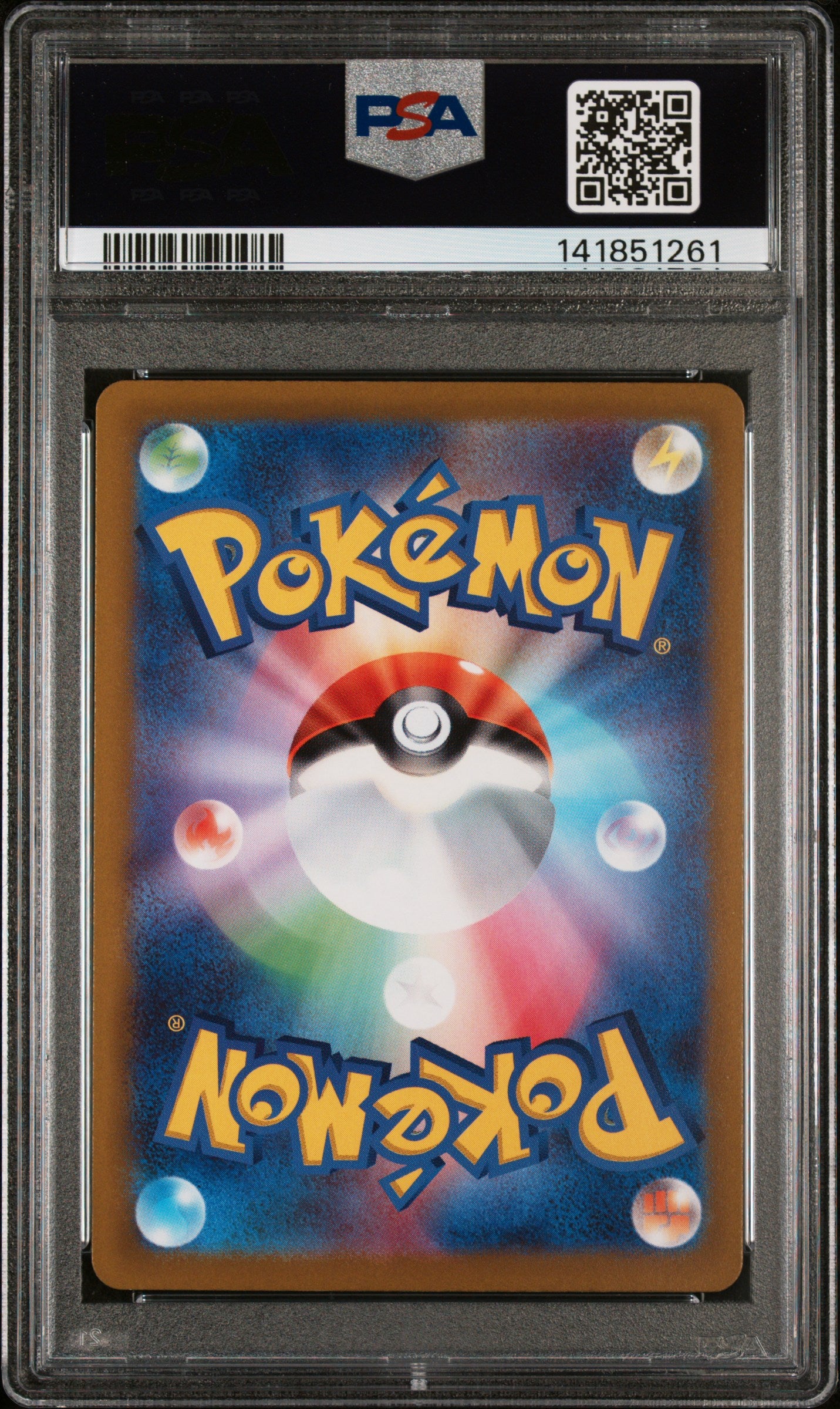 PSA 10 - Simisear VSTAR 214/172 SAR VSTAR Universe - Pokemon
