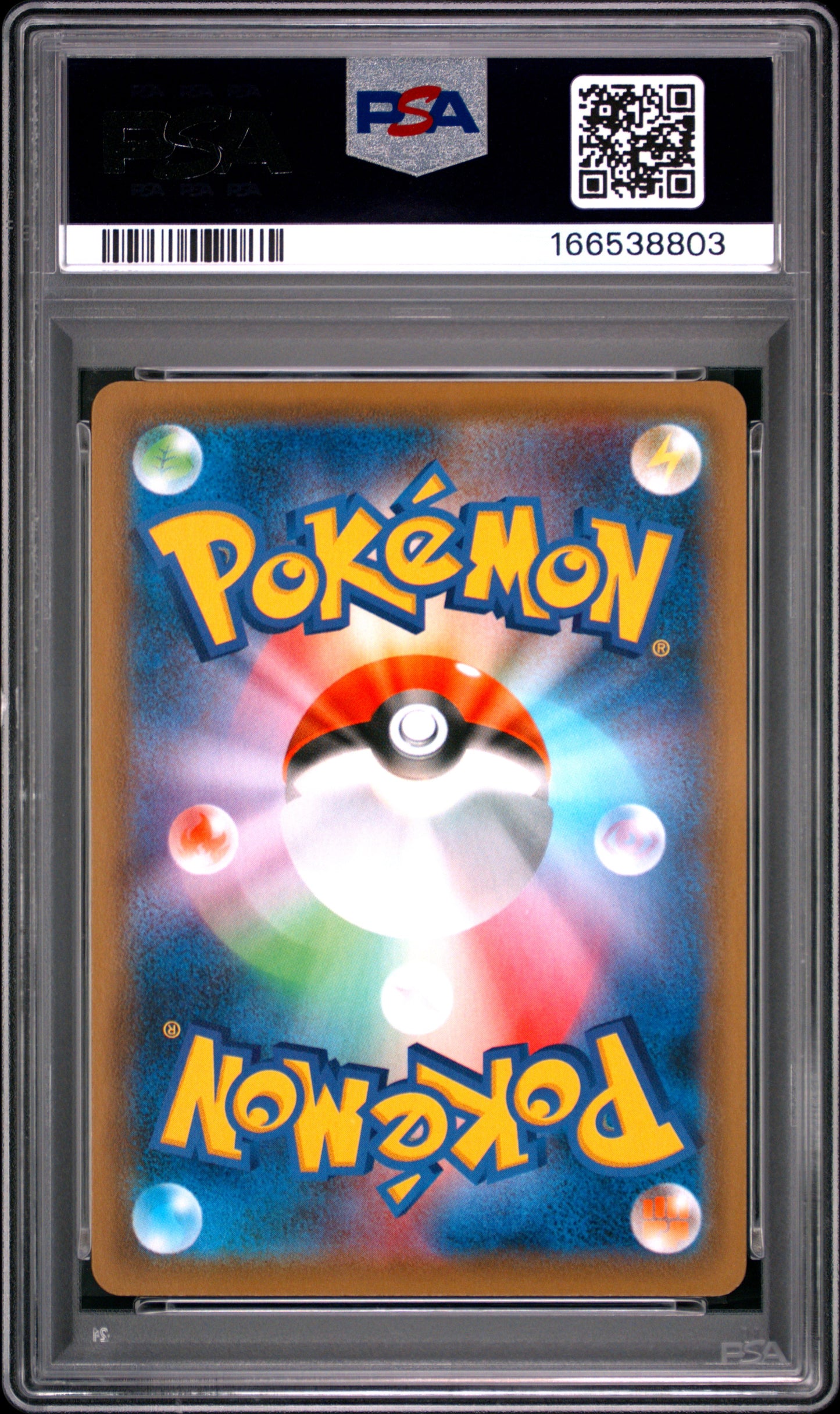 PSA 9 - Dragonite V 074/067 s7R Blue Sky Stream x803 - Pokemon