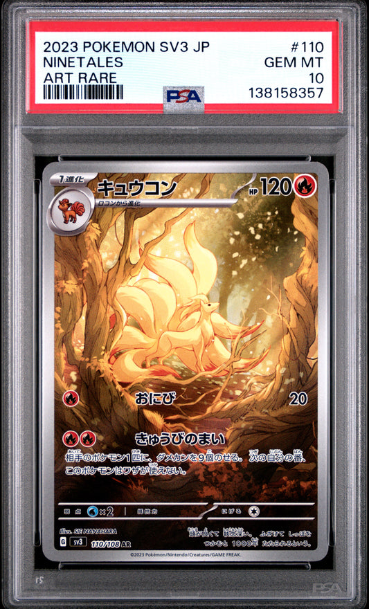 PSA 10 - Ninetales 110/108 Art Rare SV3 Ruler of the Black Flame - Pokemon