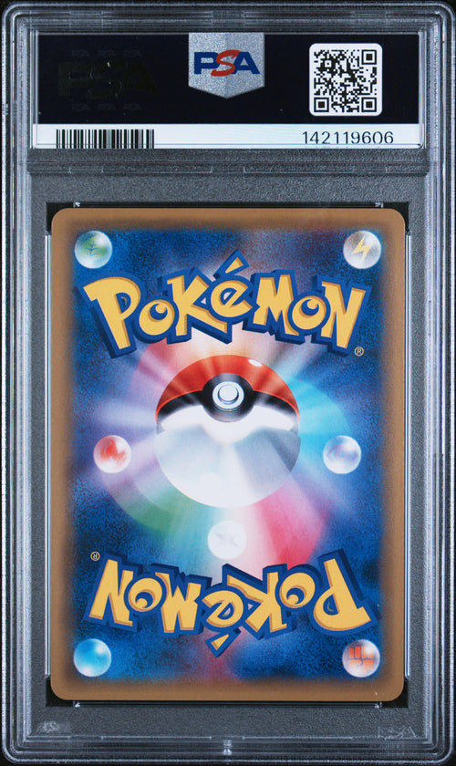 PSA 10 - Charizard 011/087 XY CP6 20th Anniversary ARITA [JEC] - Pokemon