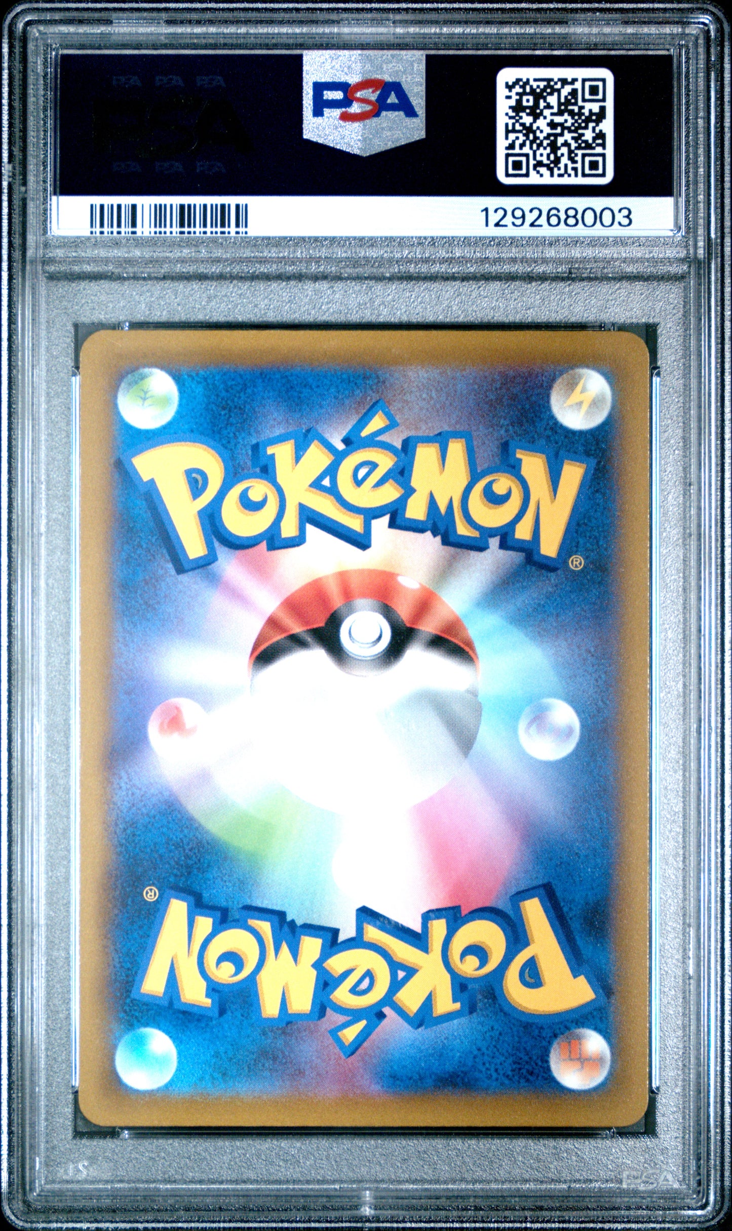 PSA 10 - Arceus V 267/S-P Legends Pre-Order Japanese Promo - Pokemon