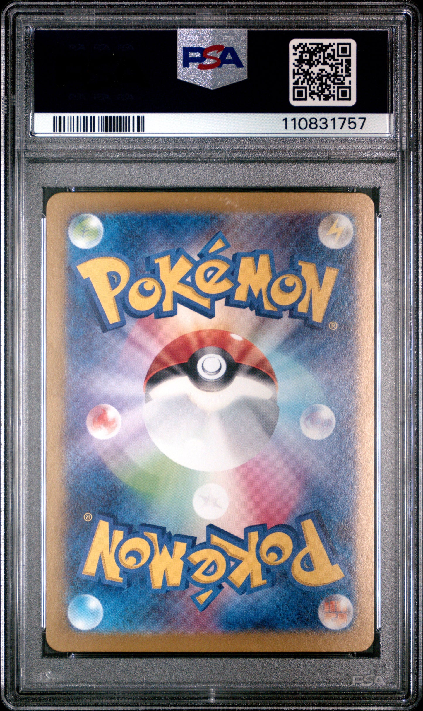 PSA 10 - Pikachu ex 136/106 SV8 Super Electric Breaker - Pokemon