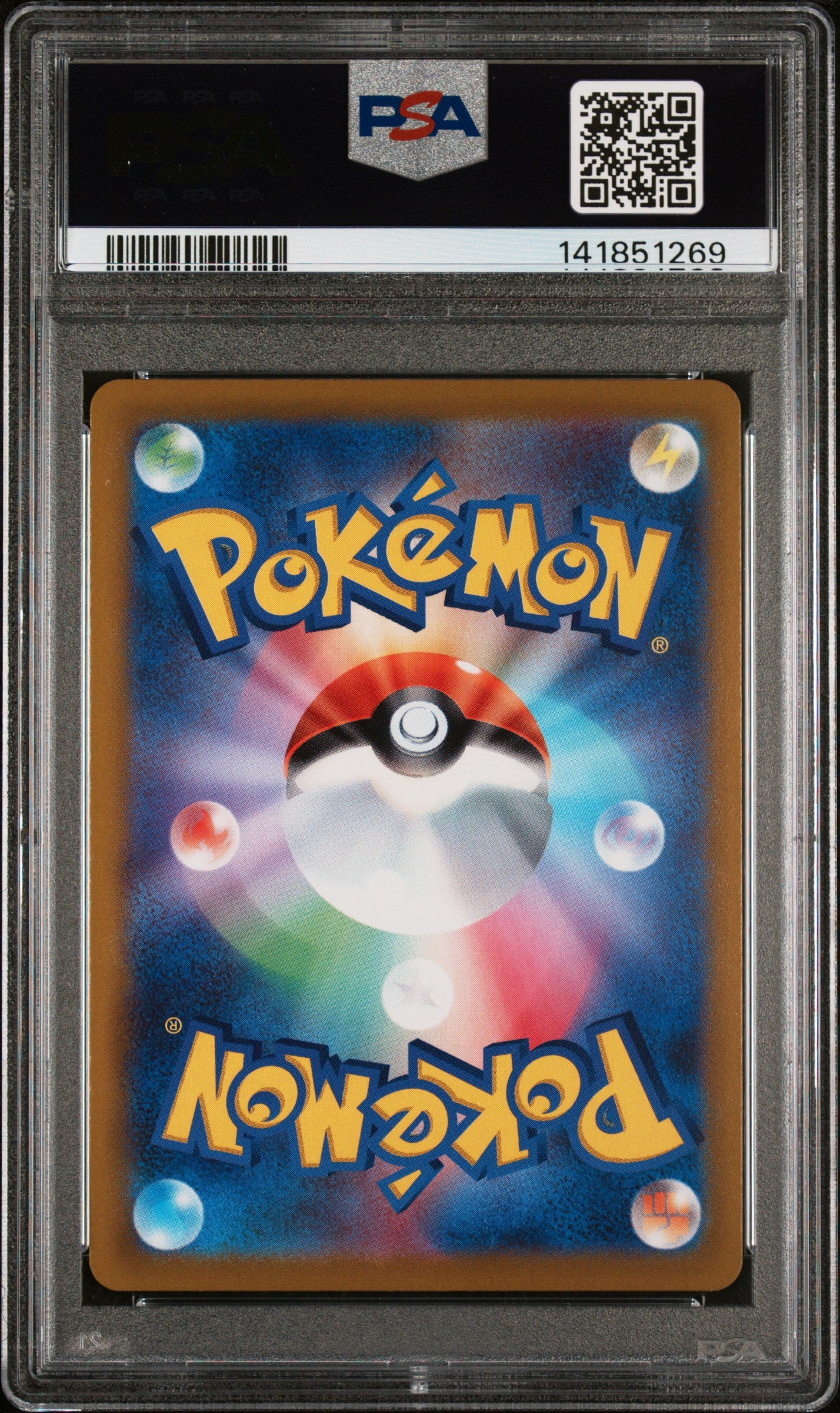PSA 9 - Radiant Charizard 011/071 s10b Japanese Pokemon GO - Pokemon
