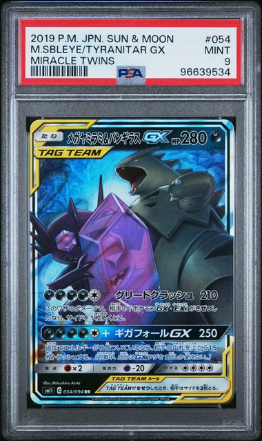 PSA 9 - M Sabeleye/Tyranitar GX 054/094 SM11 Miracle Twins - Pokemon
