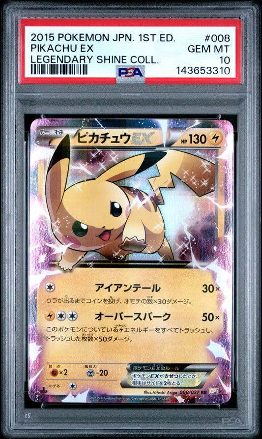 PSA 10 - Pikachu EX 008/027 XY CP2 Legendary Shine Collection 1st Ed - Pokemon