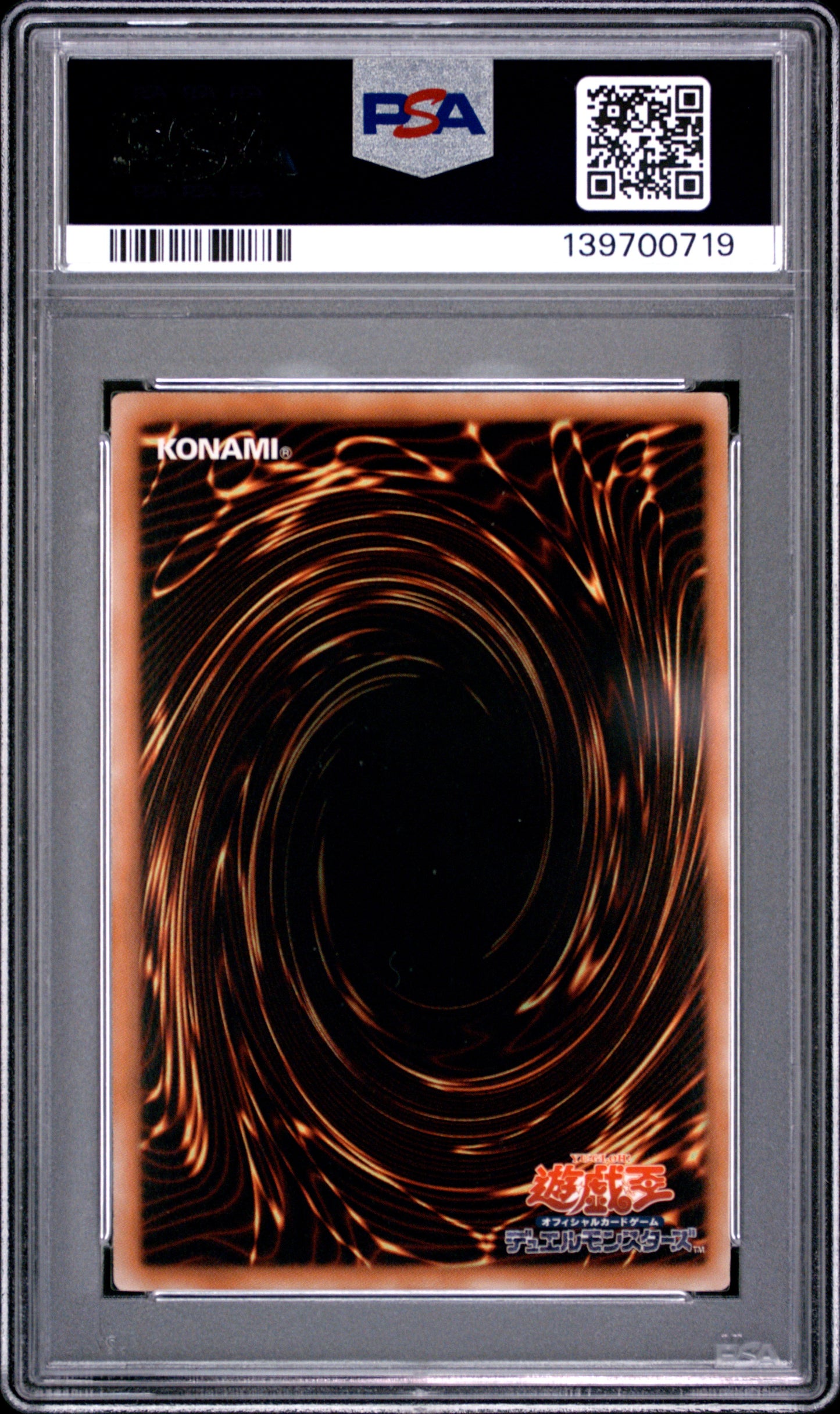 PSA 9 - Dark Magician WJMP-JP012 Shonen Jump Magazine Promo x719 - Yu-Gi-Oh!