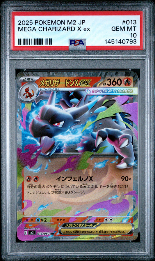 PSA 10 - Mega Charizard X ex 013/080 M2 Inferno X x793 - Pokemon