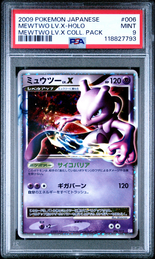 PSA 9 - Mewtwo Lv.X 006/012 Japanese Collection Pack - Pokemon