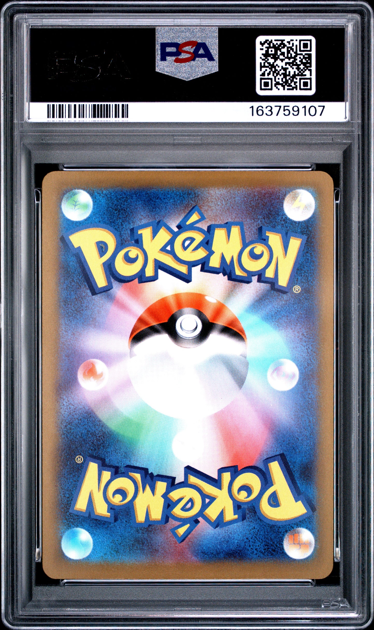 PSA 10 - Mega Gengar ex 230/193 MAR M2a Mega Dream ex x107 - Pokemon
