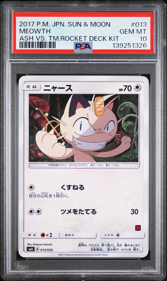 PSA 10 - Meowth 013/026 SMD Ash vs. Team Rocket Deck Kit - Pokemon