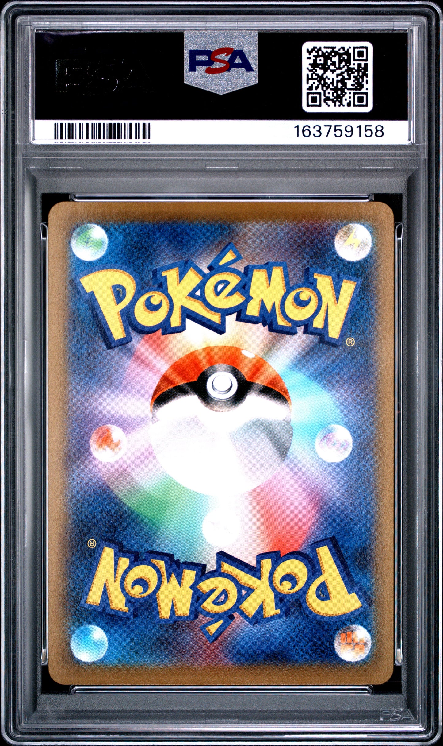 PSA 10 - Charizard 187/184 CHR s8b VMAX Climax x158 - Pokemon