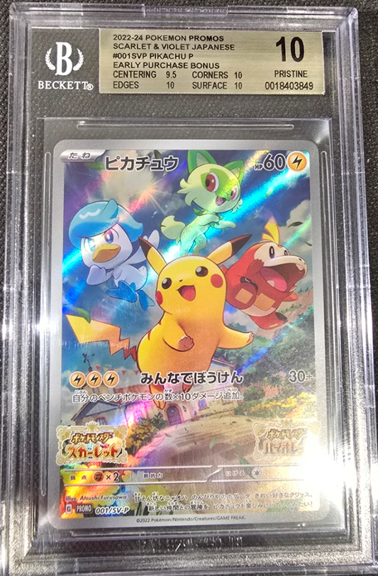BGS 10 - Pikachu 001/SV-P Scarlet & Violet Pre-Order Purchase Promo - Pokemon (2)