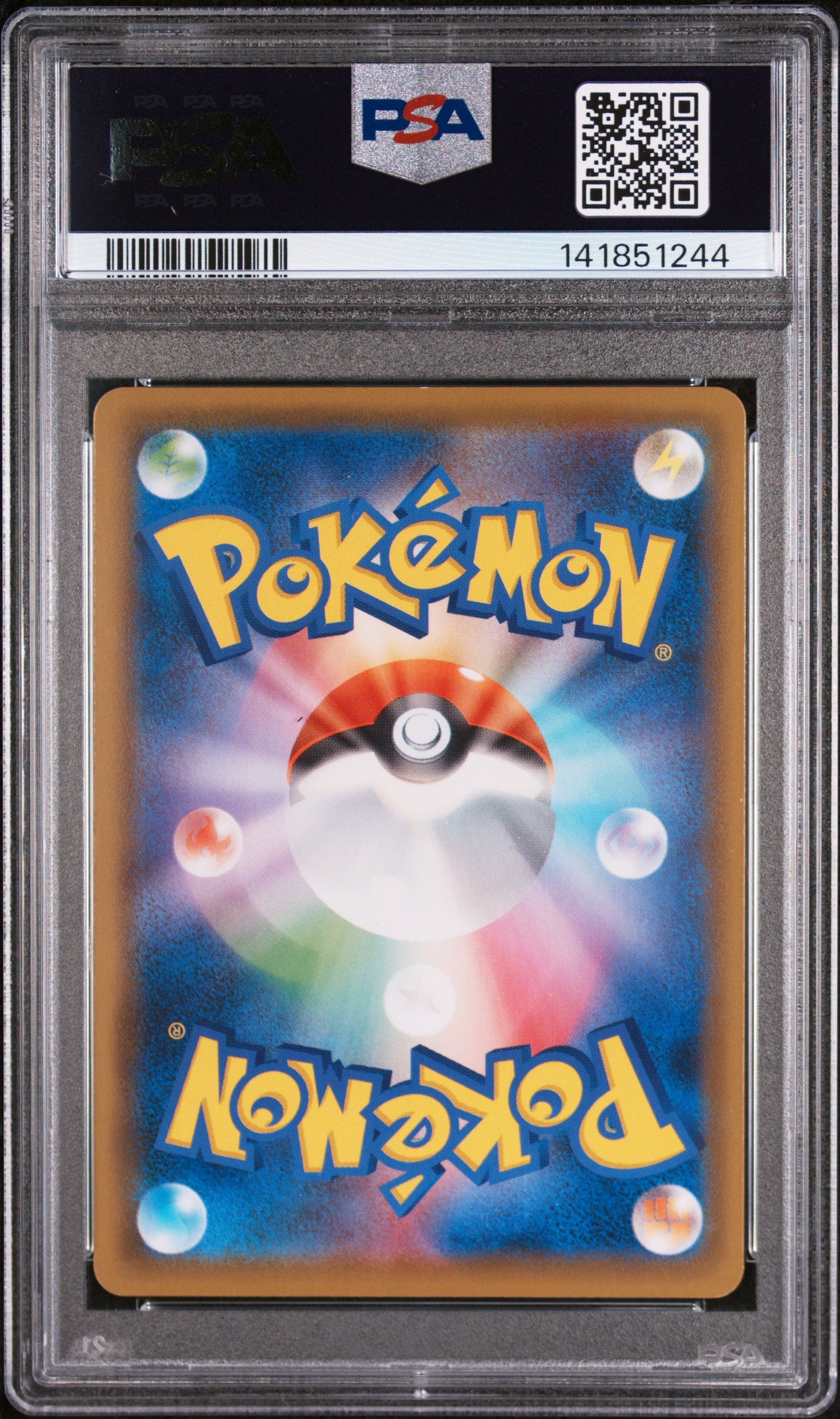 PSA 9 - Poke Ball 002/015 s8a-G Japanese 25th Anniversary Golden Box - Pokemon