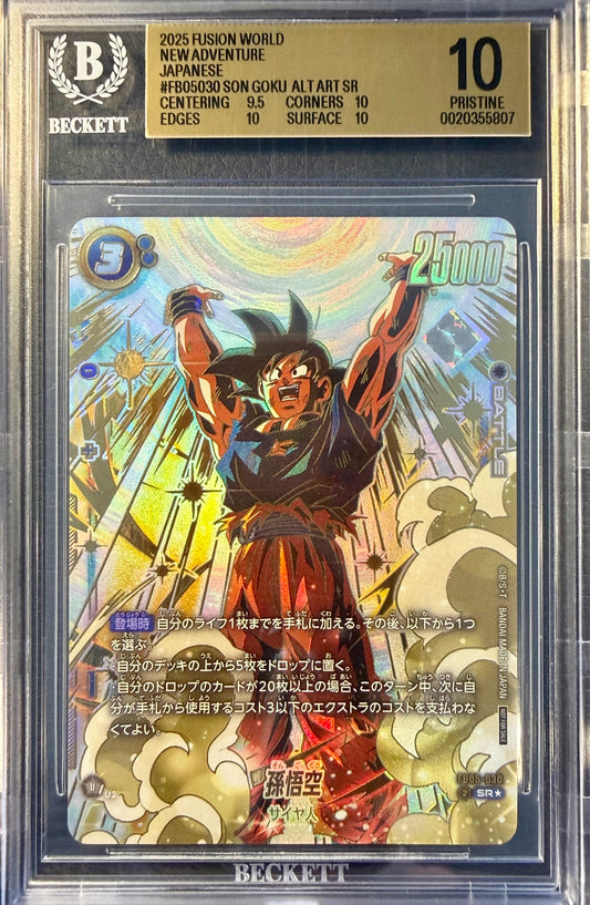 BGS 10 - Son Goku FB05-030 SR Alt Art x807 - DBS