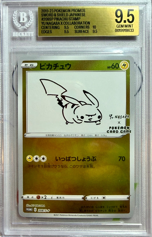 BGS 9.5 - Pikachu 208/S-P Yu Nagaba Collab Japanese Promo x633 [JEC] - Pokemon