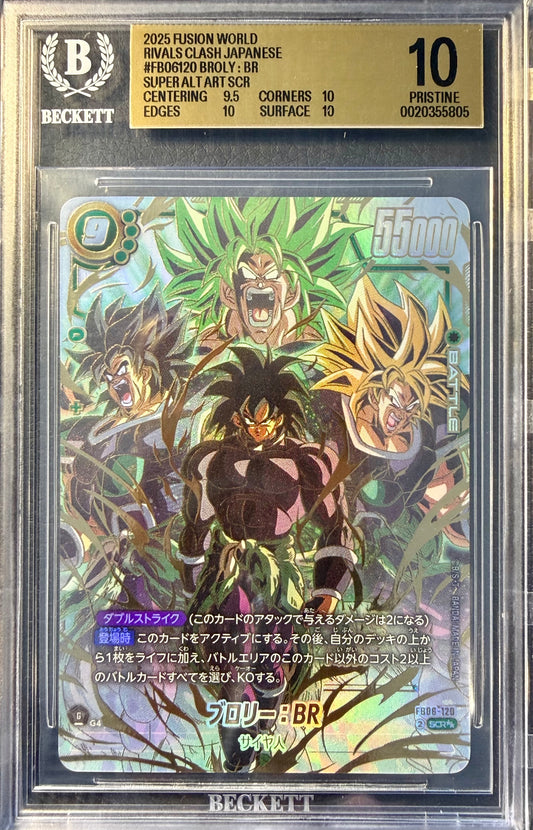 BGS 10 - Broly:BR FB06-120 Super Secret Alt Art x805 - DBS