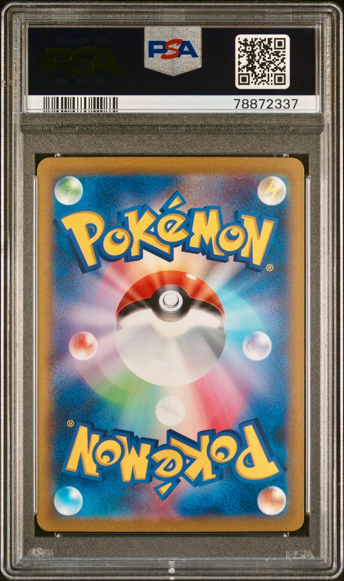 PSA 10 - Mew ex 208/165 SV2a Japanese 151 - Pokemon