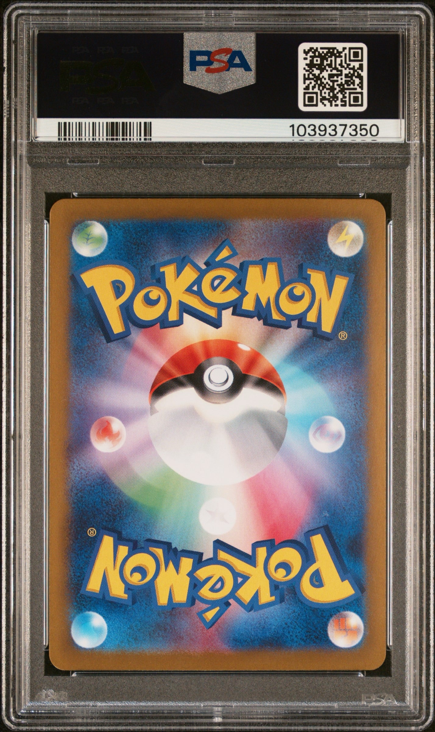 PSA 10 - Eeveelution ex set 202 205 209 223/187 SV8a Terestal Fest - Pokemon