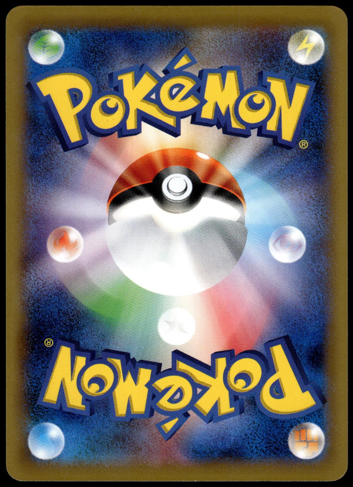 Lopunny 273/XY-P Purchase Campaign Japanese Promo Pokemon [NM] (1)
