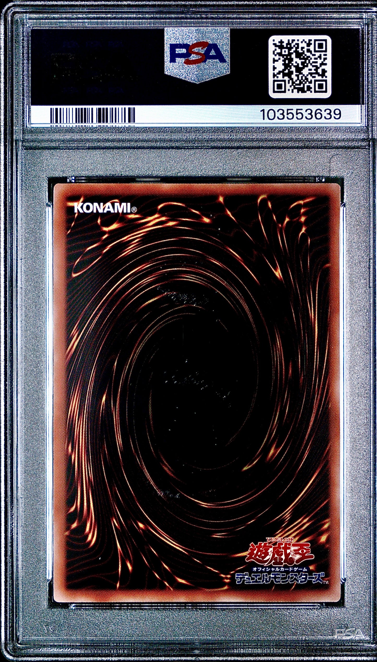PSA 10 - Legendary Dragon of White 2023-JPD04 Duel Set - Yu-Gi-Oh!