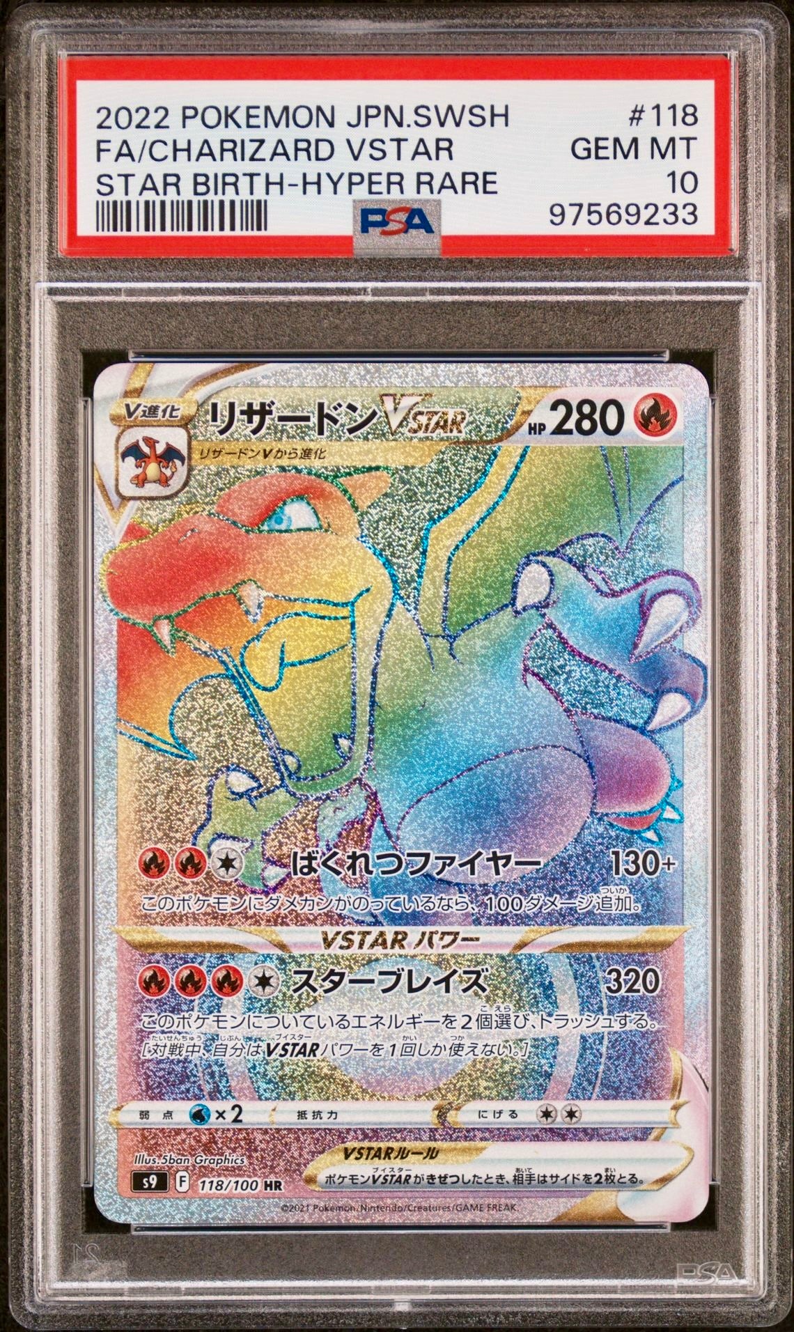 PSA 10 - Charizard VSTAR 118/100 s9 Star Birth - Pokemon
