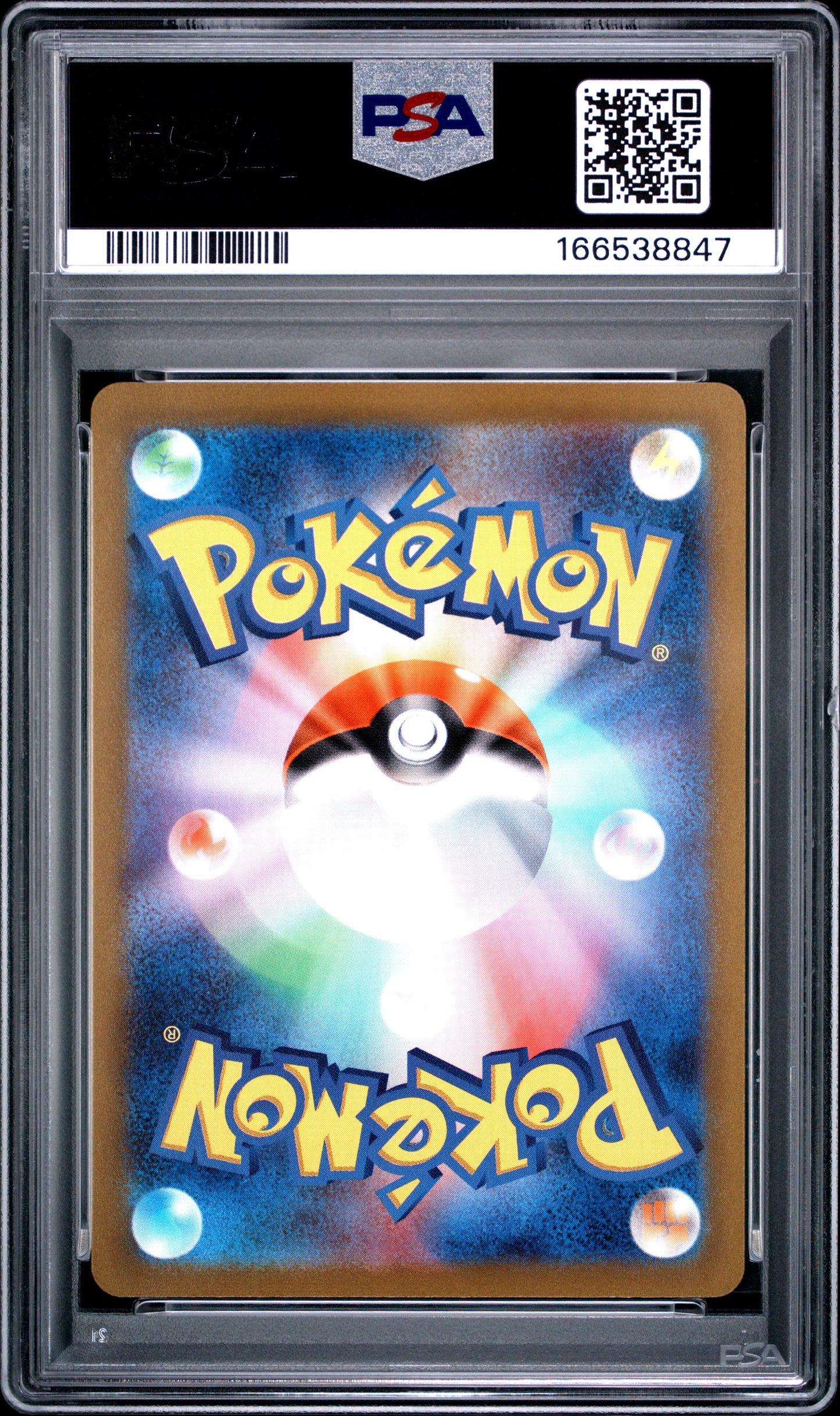 PSA 10 - Mewtwo VSTAR 221/172 SAR s12a VSTAR Universe x847 - Pokemon