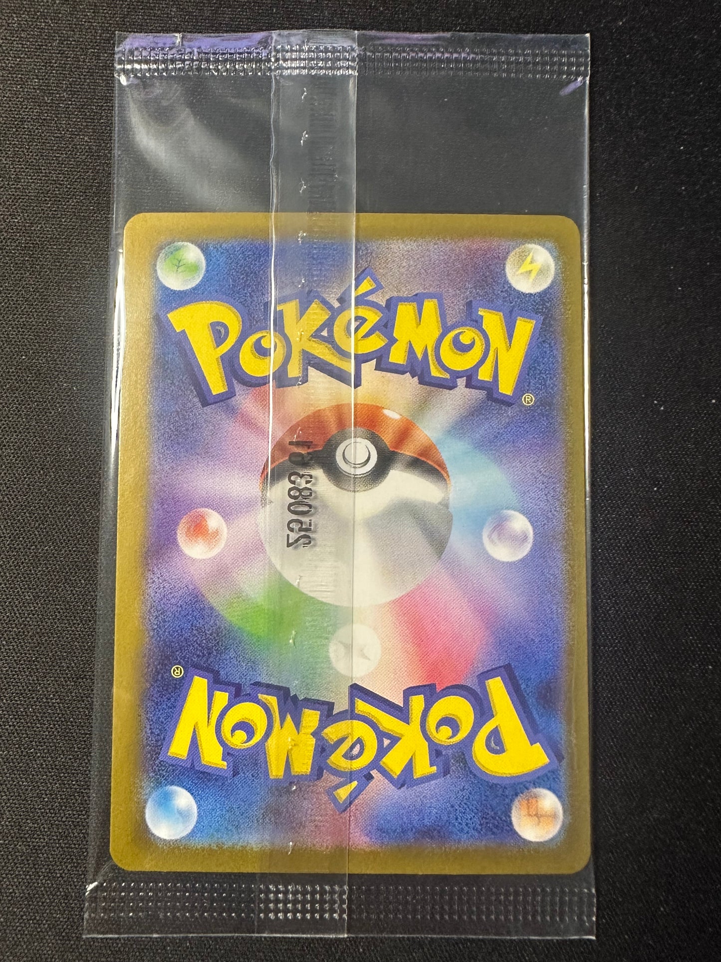 Victini 288/SV-P SEALED Competition Top Prize JPN Promo Pokemon [NM] (3)