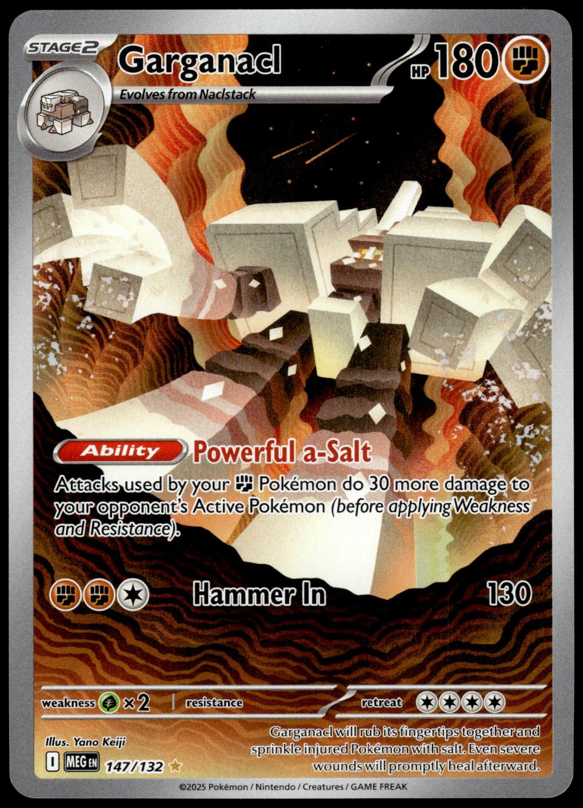 Garganacl 147/132 IR MEG Mega Evolution Pokemon [NM] (3)