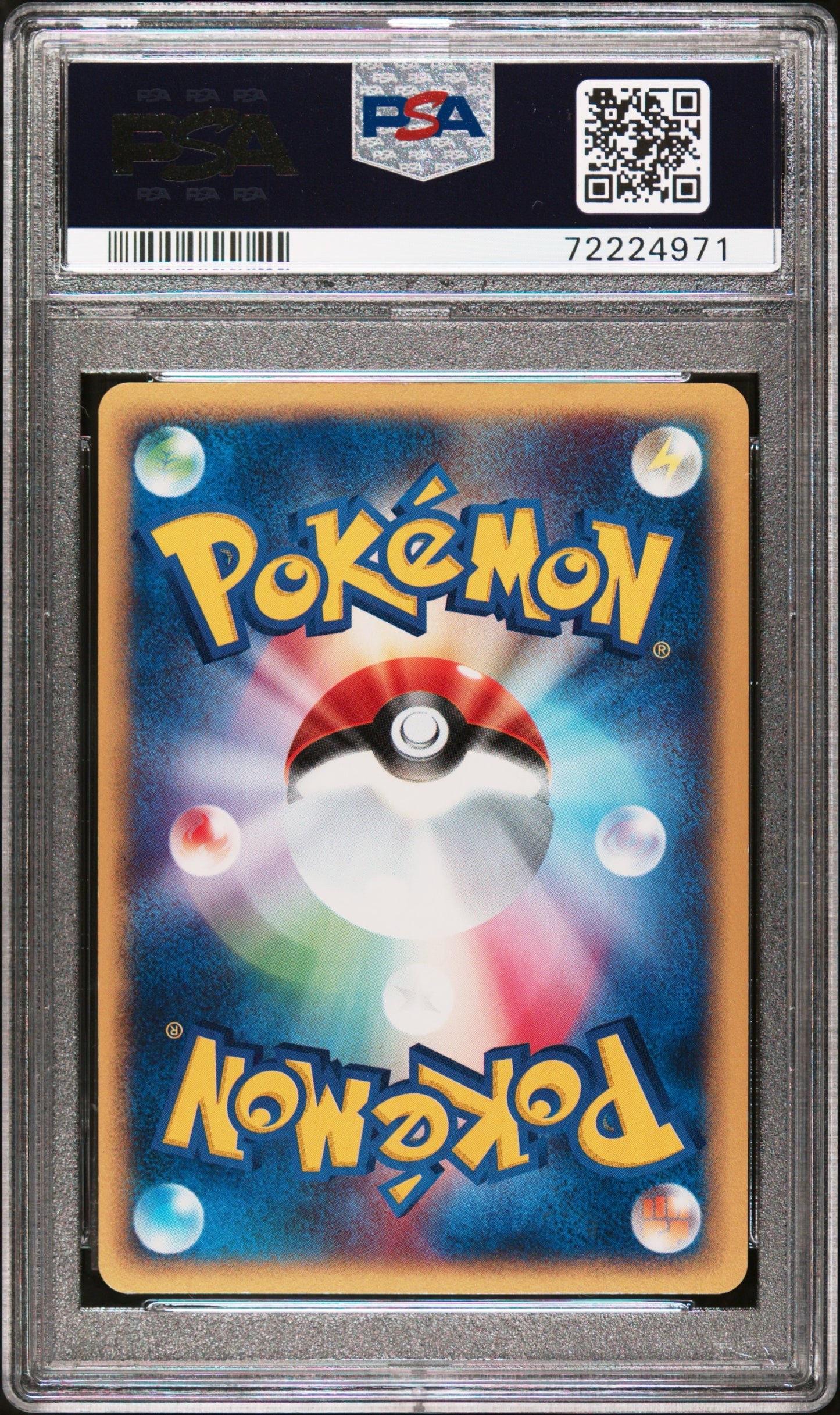 PSA 8 - Ho-oh Crystal Holo 091/088 Split Earth 1st Edition - Pokemon
