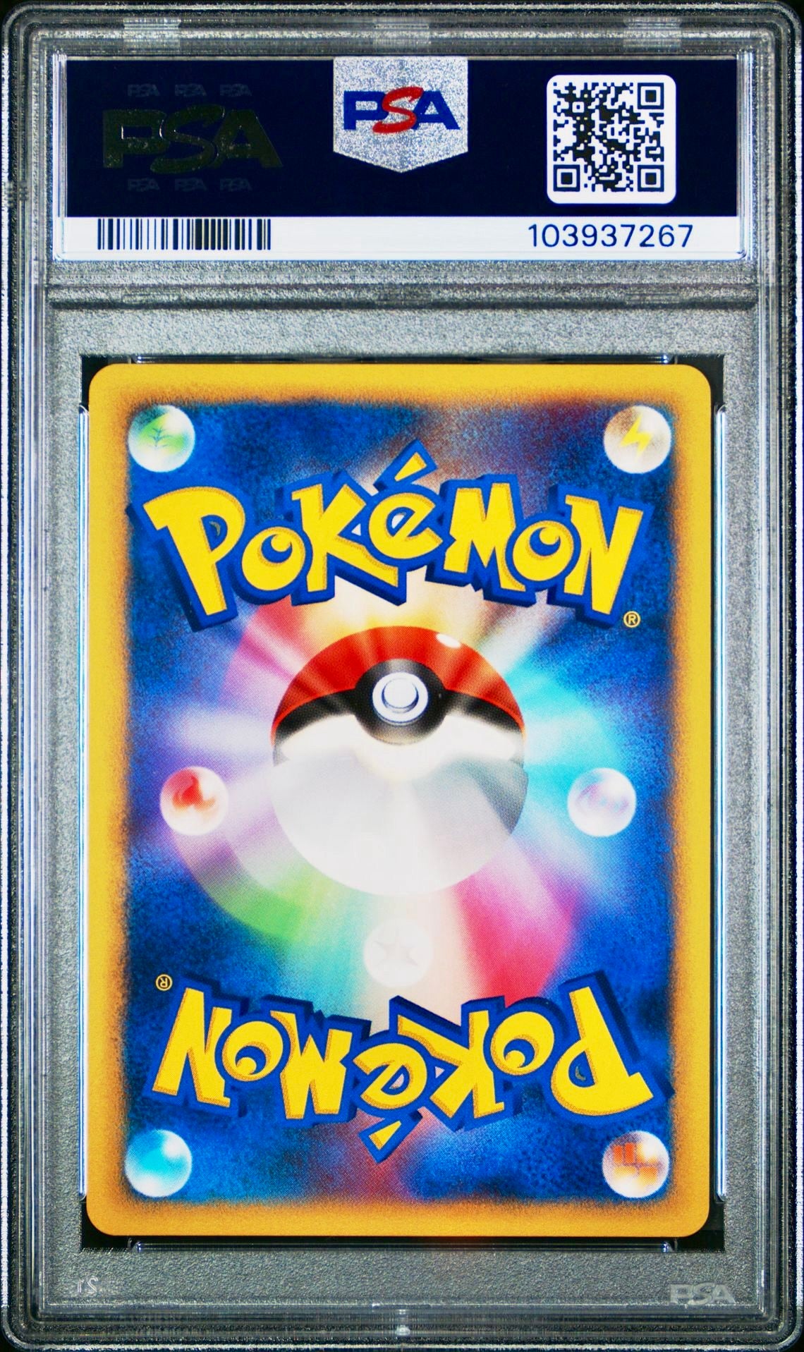 PSA 10 - Giratina Lv.59 Holo 048/092 Japanese Stormfront 1st Ed - Pokemon