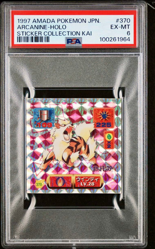 PSA 6 - Arcanine Holo #370 1997 Amada Sticker Collection - Pokemon