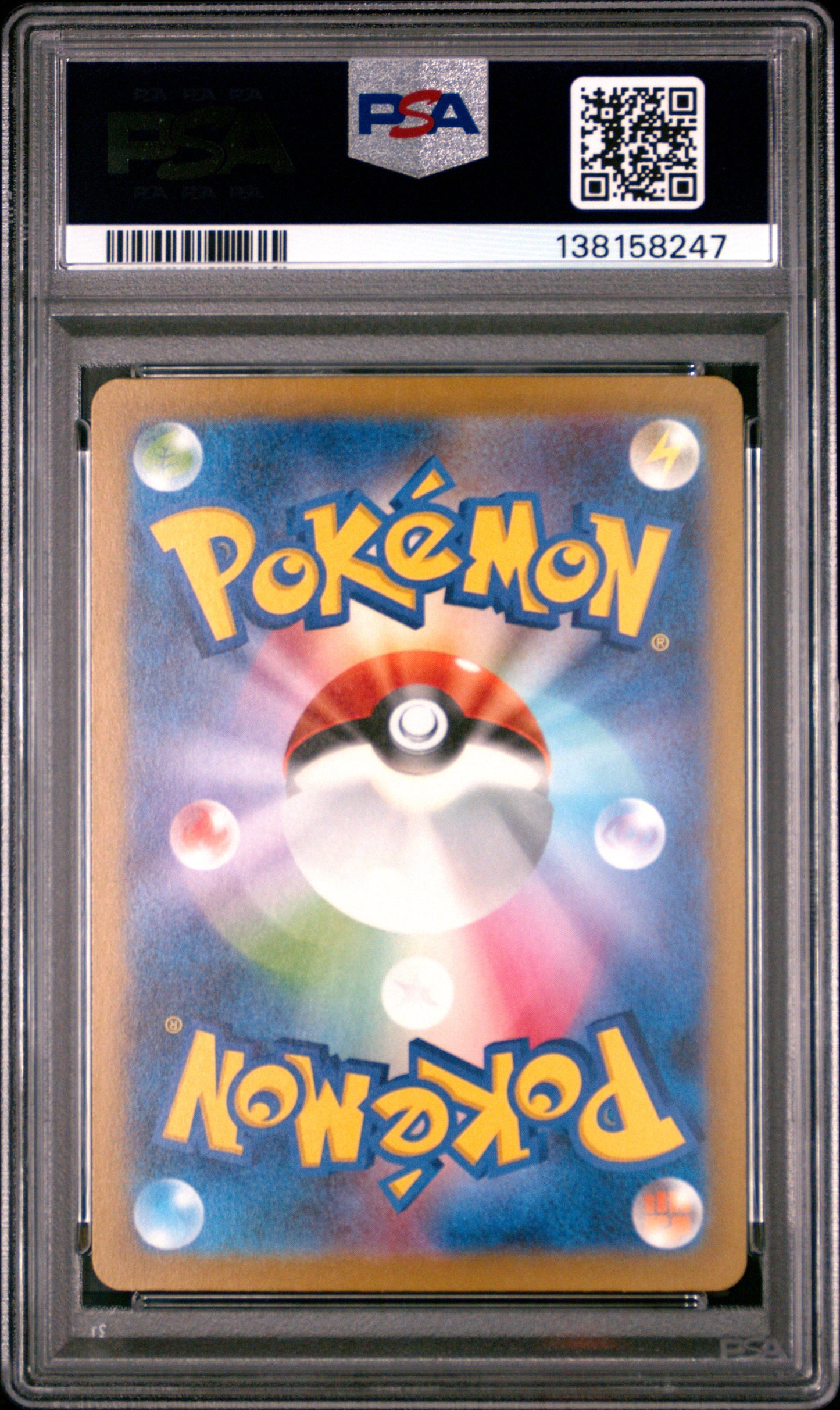 PSA 10 - Charizard V 211/172 SAR s12a VSTAR Universe - Pokemon