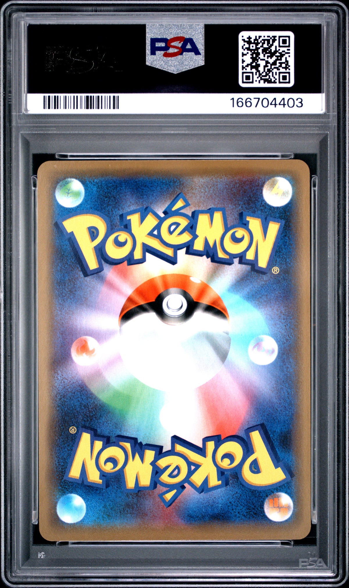 PSA 10 - Greninja & Zoroark GX 072/173 SM12a Tag Team GX x403 - Pokemon
