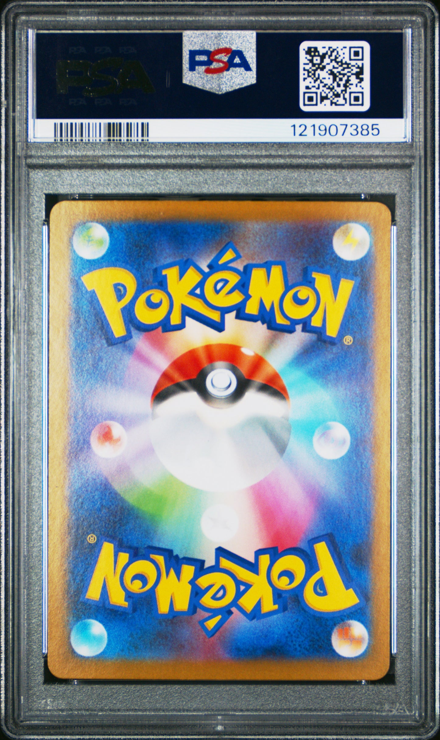 PSA 10 - Tepig Pignite Emboar /086 Art Rare [SEQ] SV11W White Flare - Pokemon