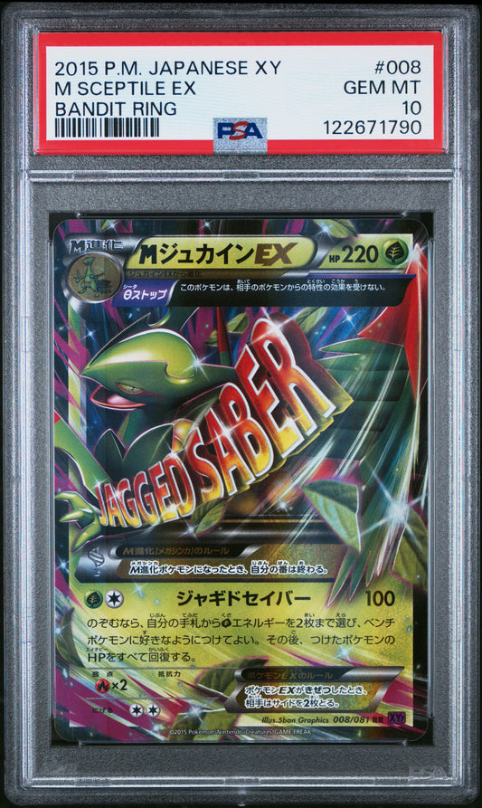 PSA 10 - Mega Sceptile EX 008/081 XY7 Bandit Ring - Pokemon