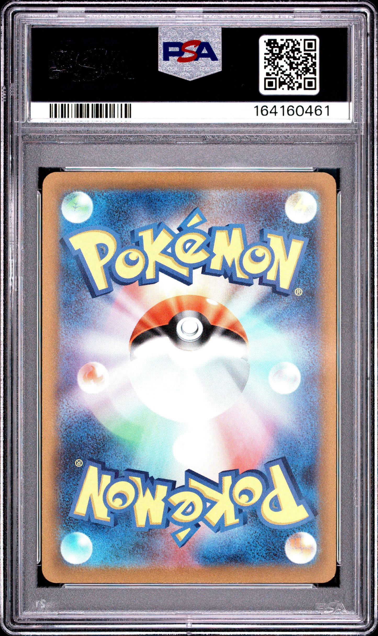 PSA 9 - Bulbasaur 166/165 Art Rare SV2a Japanese 151 x461 - Pokemon
