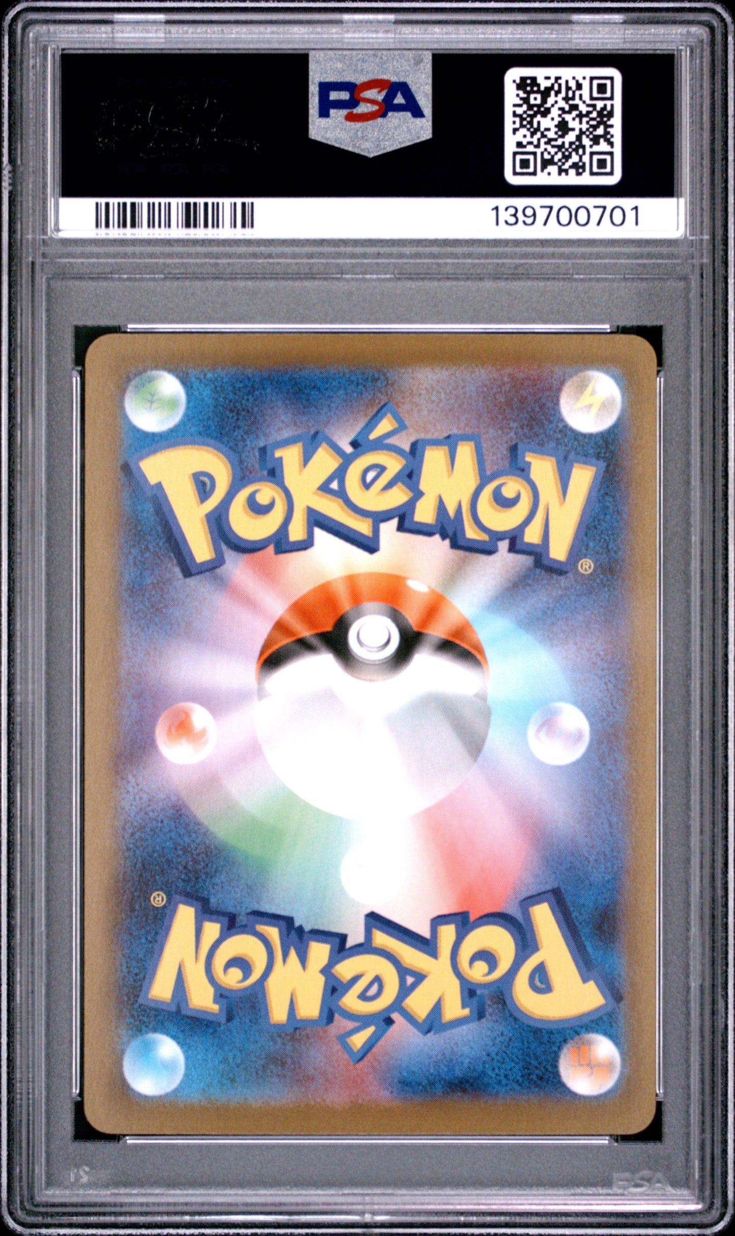 PSA 10 - Roaring Moon ex 218/187 SAR SV8a Terastal Fest ex x701 - Pokemon