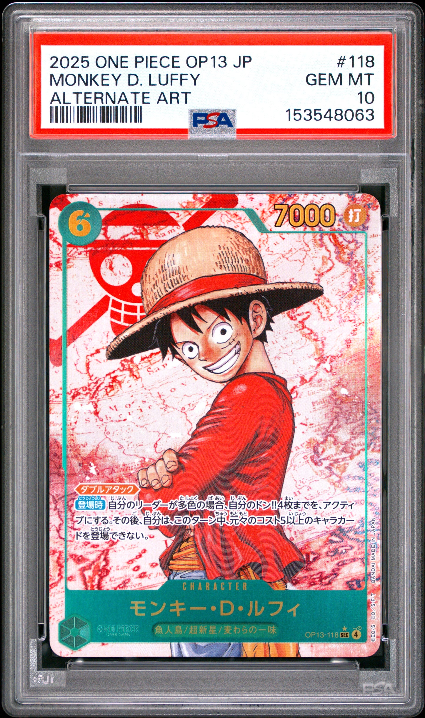 PSA 10 - Monkey D. Luffy OP13-118 Alternate Art Japanese x063 - One Piece