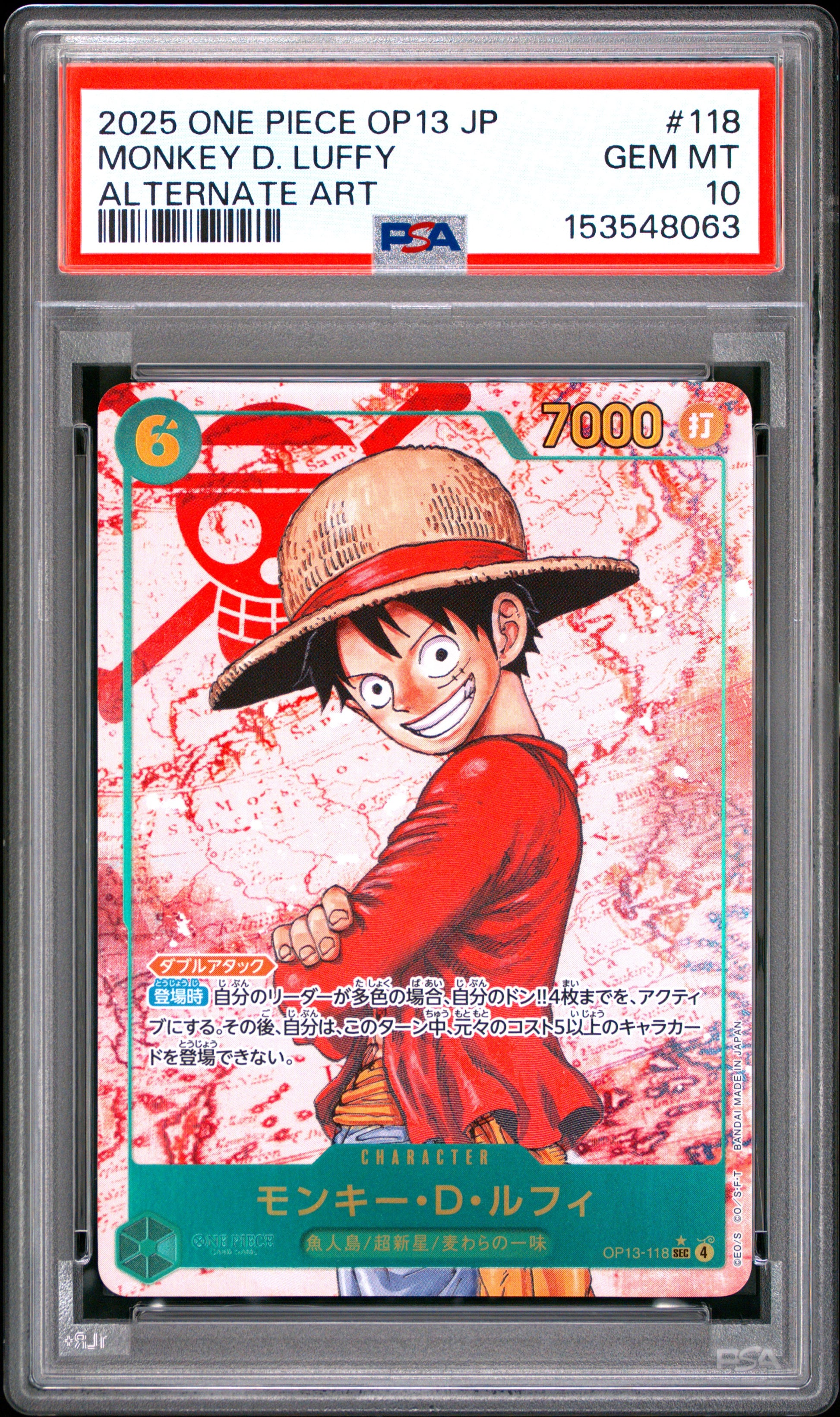 PSA 10 - Monkey D. Luffy OP13-118 Alternate Art Japanese x063 - One Piece
