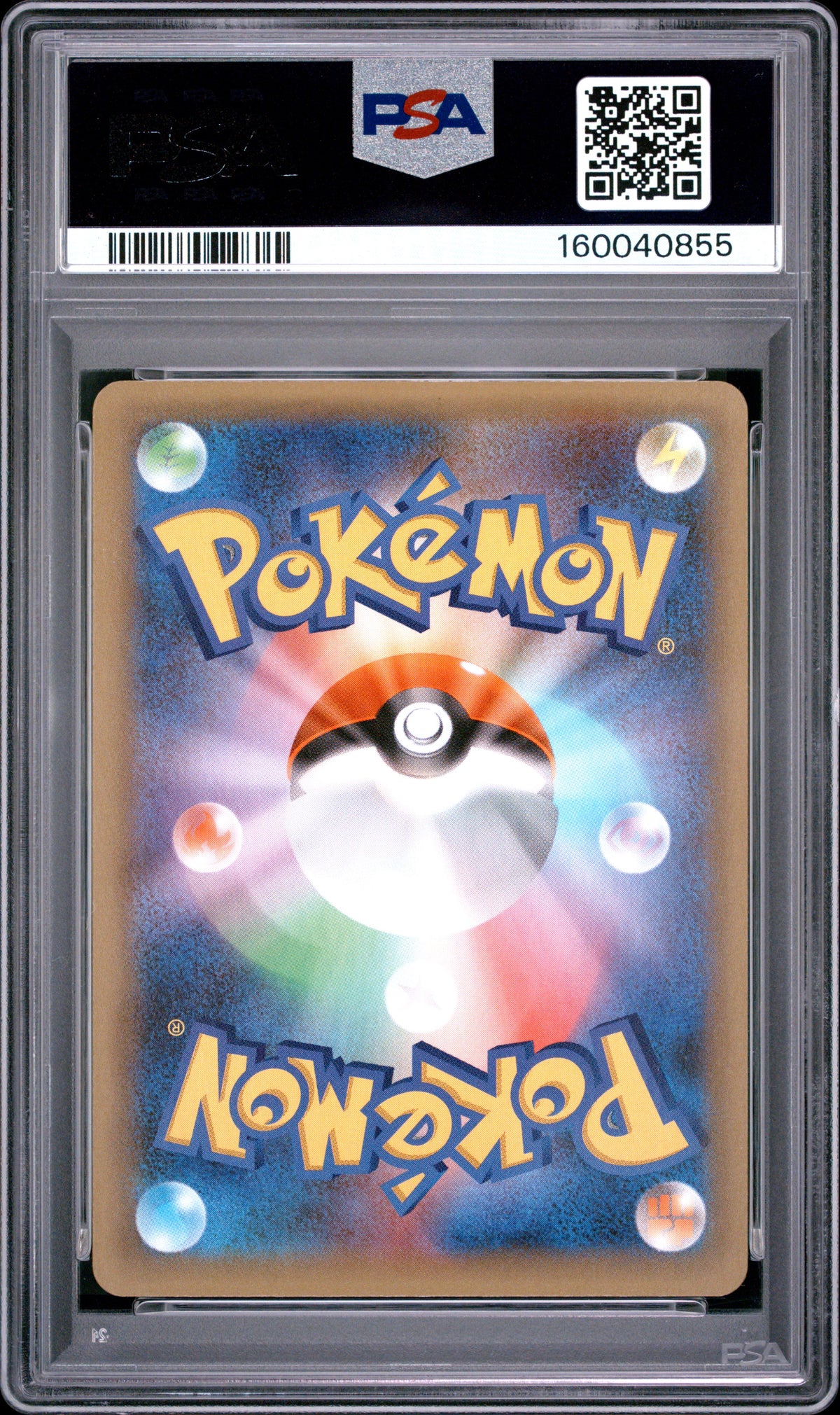 PSA 10 - Charizard Holo 001/025 s8a-P Japanese 25th Anniversary x855 - Pokemon