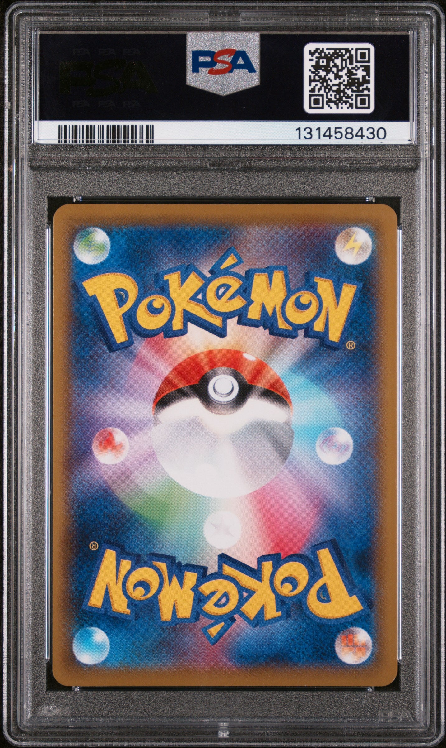 PSA 10 - Espeon V 080/069 s6a Eevee Heroes - Pokemon